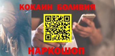 гашишное масло Краснознаменск