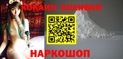 альфа пвп VHQ Краснокаменск