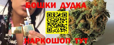 альфа пвп VHQ Краснокаменск