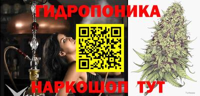 альфа пвп VHQ Краснокаменск