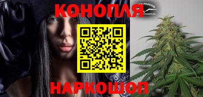 герыч Краснодар