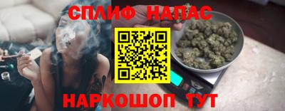 герыч Краснодар