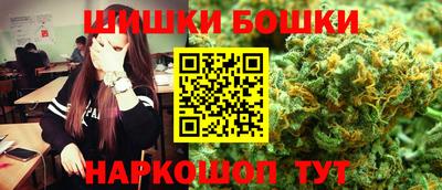 альфа пвп VHQ Краснокаменск