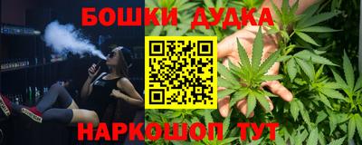 альфа пвп VHQ Краснокаменск