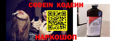 герыч Краснодар
