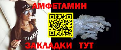 марки lsd Кумертау