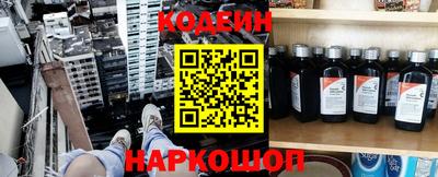 герыч Краснодар