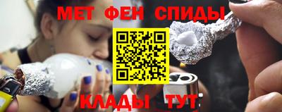 герыч Краснодар