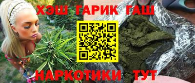 дмт Кунгур