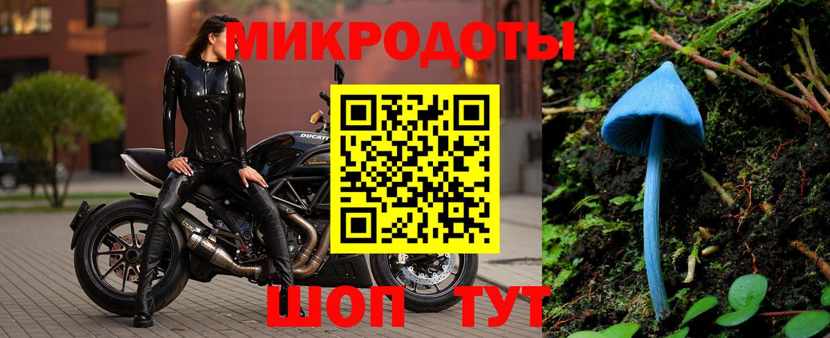 Гашиш  Шелехов  КОКАИН  Меф   НБОМе  MDMA  Канабис  Гашиш  Вход с VPN 